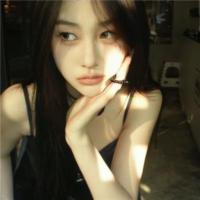 独身女人