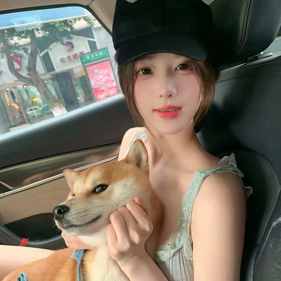 真的假的