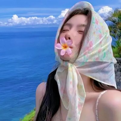 下一个还是你